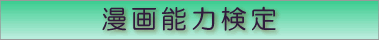\͌