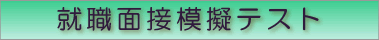 AEʐږ͋[eXg