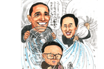 公認似顔絵師