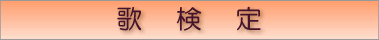 ̌